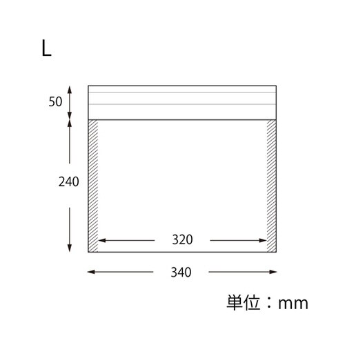 ハニカムクッション封筒 L 5枚入