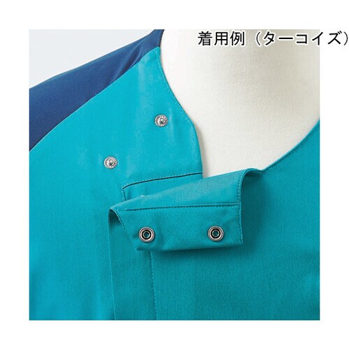 スクラブ メンズ 半袖 ターコイズ×ブルー M