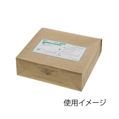 宅配袋 S 撥水 貼付位置入 未晒 25枚入