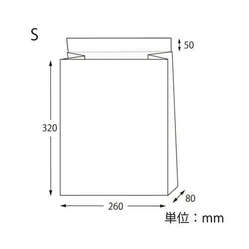 宅配袋 S 撥水 貼付位置入 未晒 25枚入