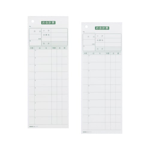 お会計票 ME−11T 50枚×5冊入