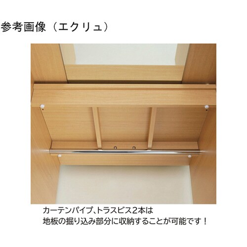 移動式フィッティングルーム エクリュ