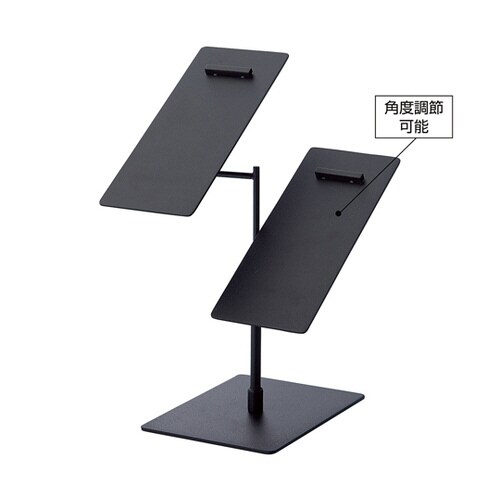 スチール製靴立てダブル ブラック