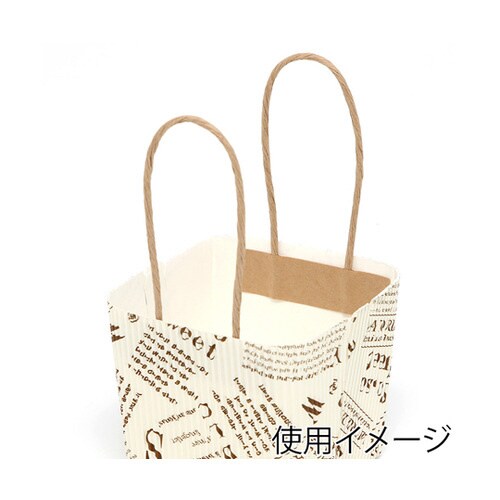 紙製ミニタックホルダー クラフト 50枚