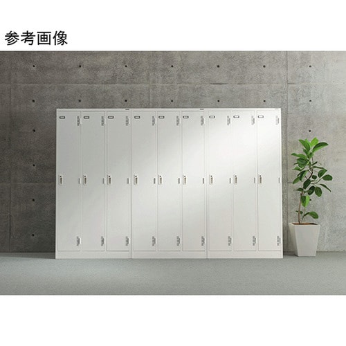 スチールロッカー Sタイプ アイボリー