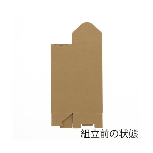 クラフトギフトBOX 角底S 10枚入