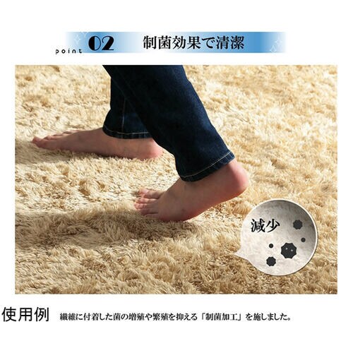 ルフォン グレー 200×250cm