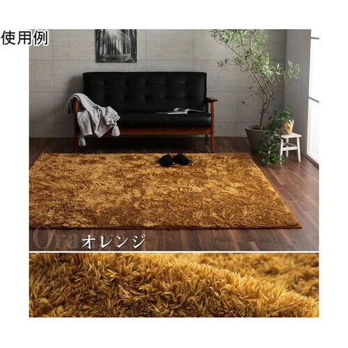 ルフォン グレー 200×250cm