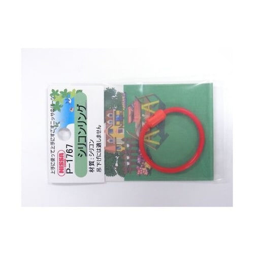 シリコンリング 赤 100mm 1PK=1個入り