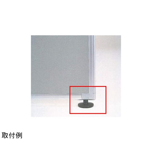 エクスポ アジャスター エクスポ(展示パネル)