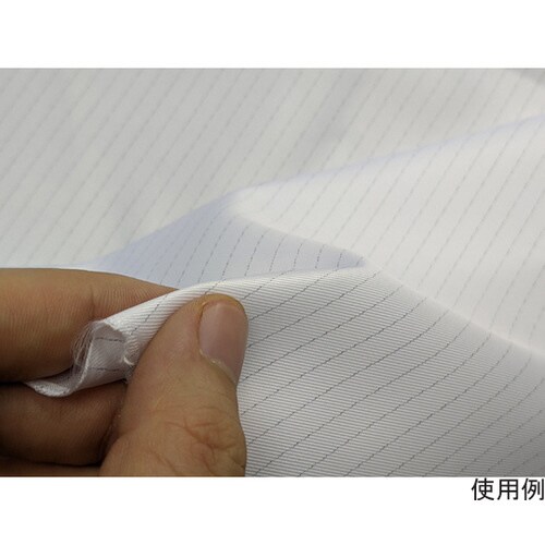制電性+快適メッシュ 1500mm×100m乱 白