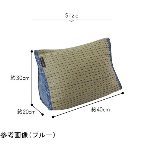 クッション い草 シンプル 約40×30
