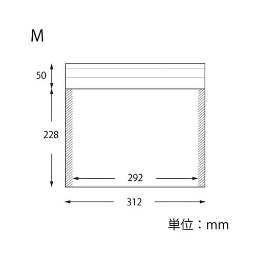 ハニカムクッション封筒 M 5枚入