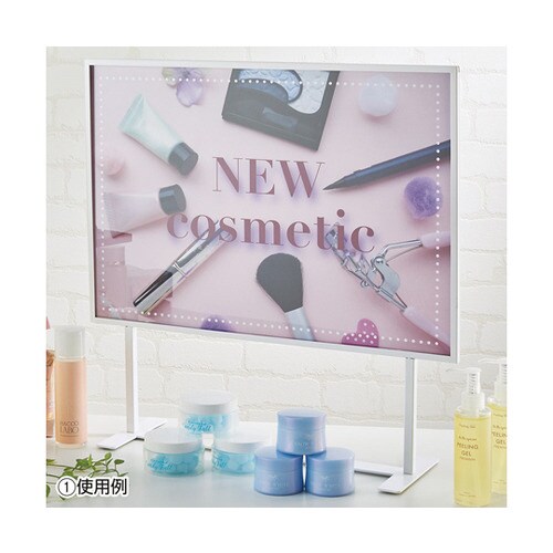 スチール製ポップスタンド B3(両面仕様