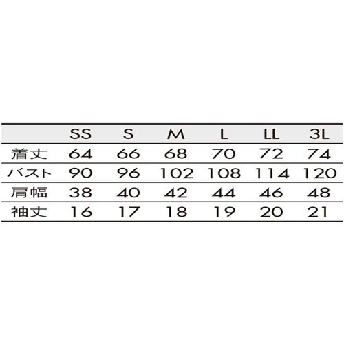 ポロシャツ 兼用 半袖 ホワイト M