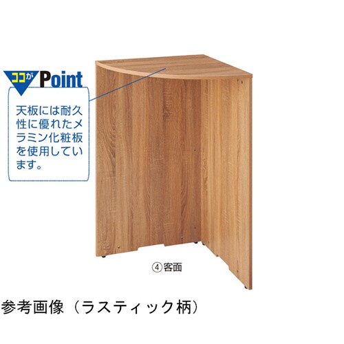 専用コーナー台 H100cmカウンター用 エクリュ