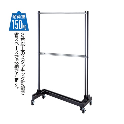 61−779−17−1 ハンガラック本体