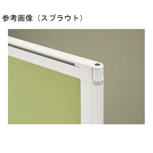 パネルスクリーン〈アイソス〉 スプラウト