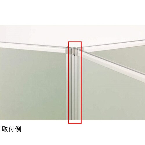 ジョイントポール 多目的パネル<MUパネル>