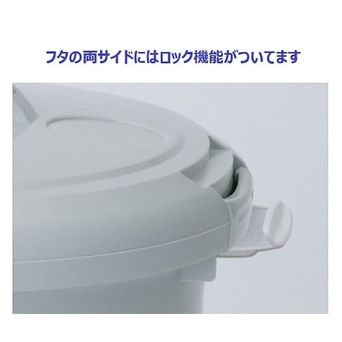 エコポリペール 丸型#90 本体 ブルー 3個入