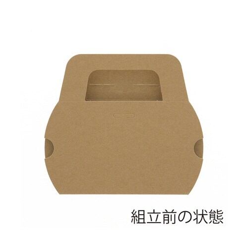 クラフトギフトBOX ピローS 10枚入