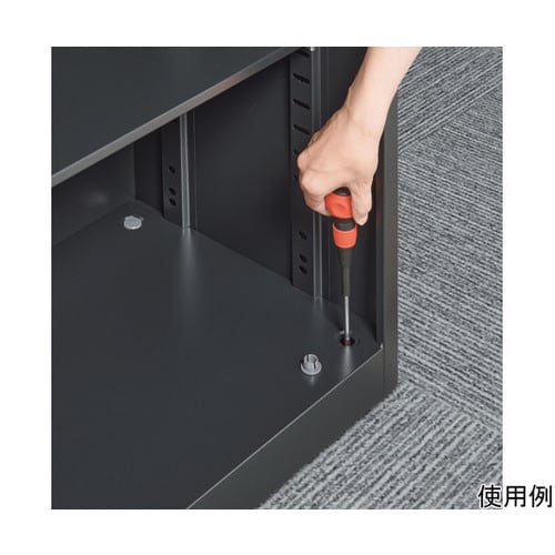 A4判対応書庫ASKブラック ASK−34P54