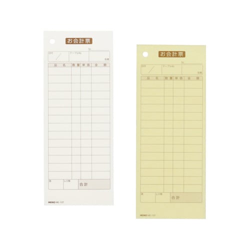 お会計票 ME−10T 100枚×5冊入