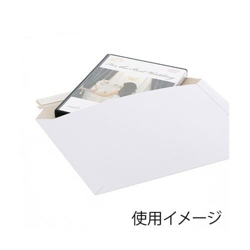 宅配レターケース B5 白 25枚入