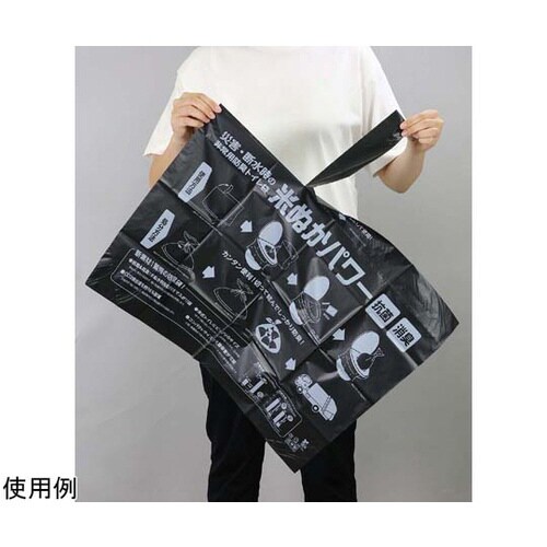 備蓄用 凝固剤&抗菌消臭処理袋 50回分セット