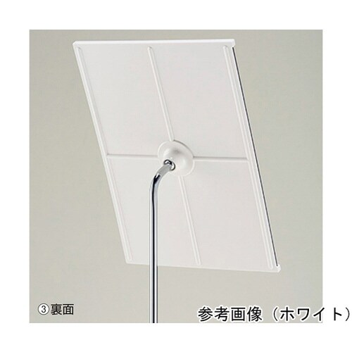 A4メディアスタンド ブラック