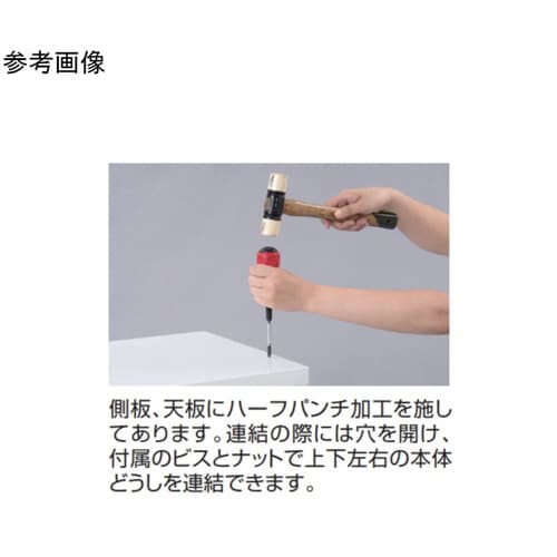 A4対応書庫 ホワイト 両開き H185