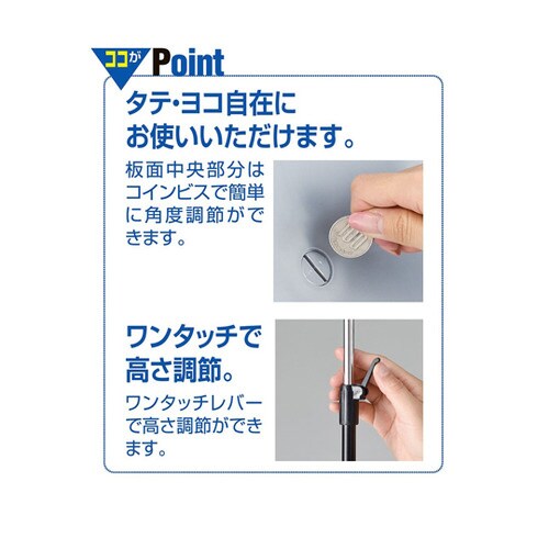 A4メディアスタンド ライトグレー