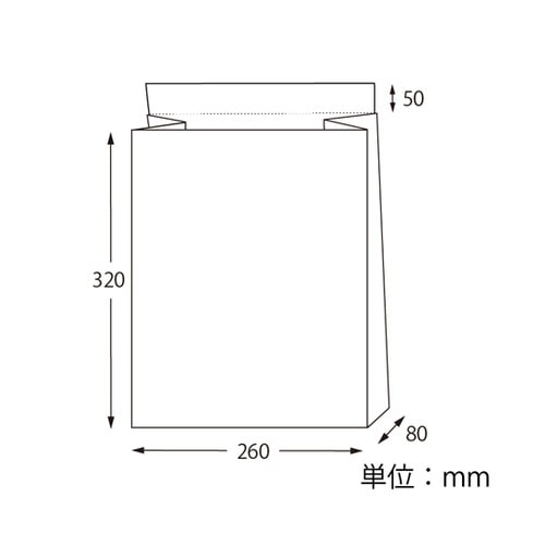 宅配袋 フィルム貼り S 白無地 10枚入