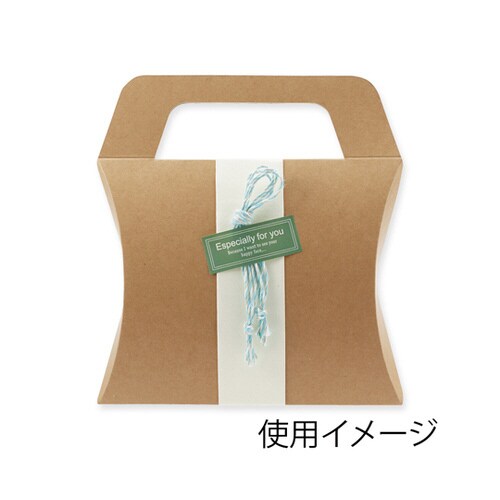 クラフトギフトBOX ピローM 10枚入