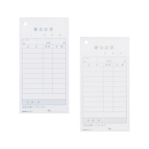 お会計票 ME−60T 50枚×5冊入