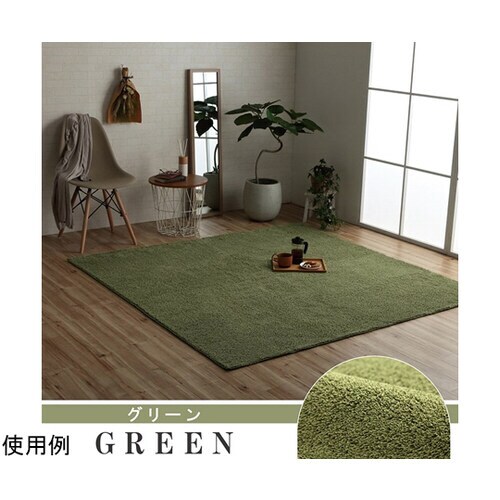 プリーム グレー 185×185cm