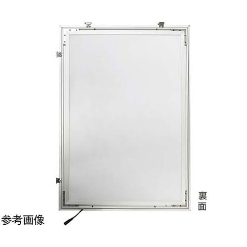 【屋内用】アルミスナップLEDパネル シルバーB1