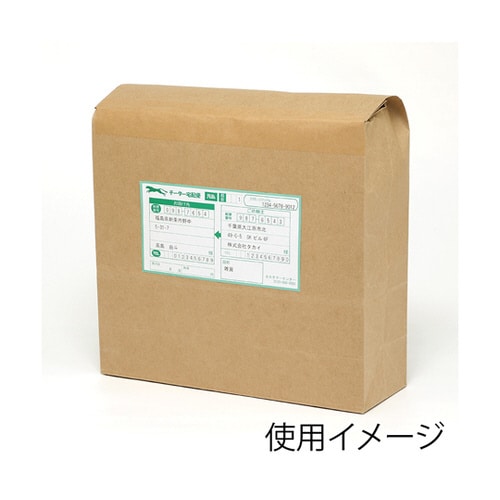 宅配袋 ベロ無し L 未晒無地 25枚入