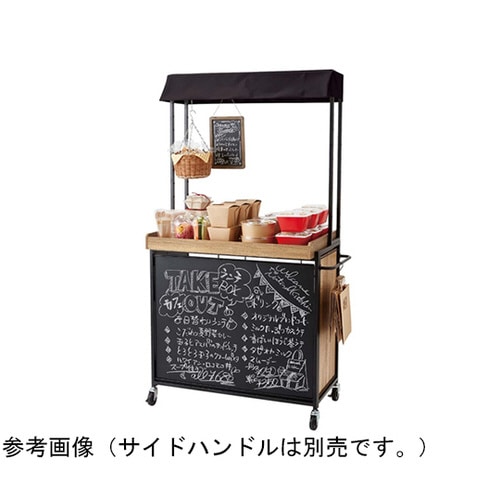 【什器セットまるごと購入】ハコマルシェセ