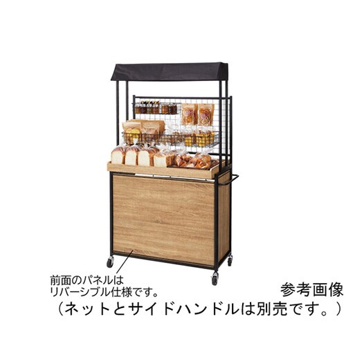 【什器セットまるごと購入】ハコマルシェセ