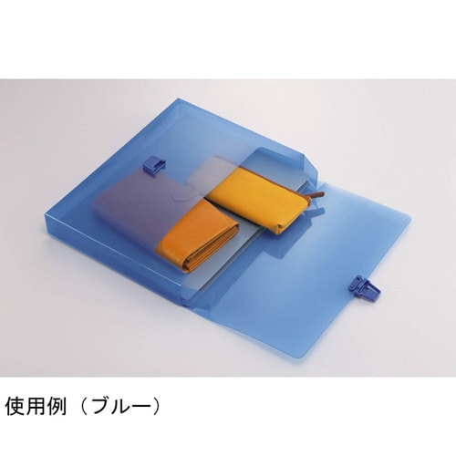 ハンドファイル ブルー