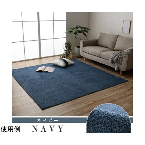 プリーム グリーン 90×185cm