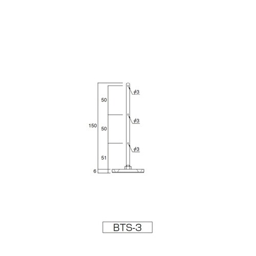 ビス型ステイ 段数:3用