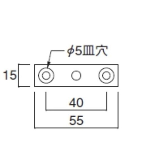 ビス型ステイ 段数:3用