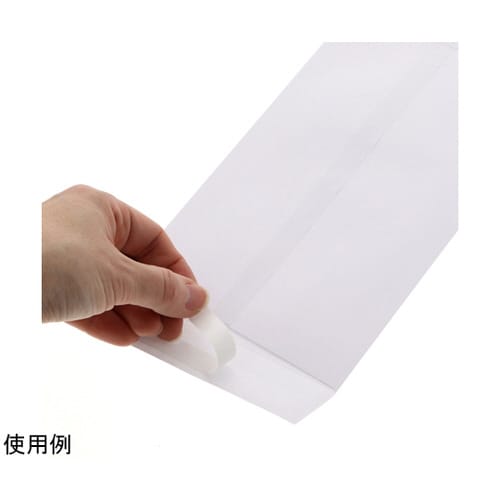 事務用ケント封筒 長3 80g テープ付