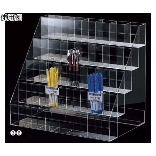 アクリル筆記具陳列ケース7列5段