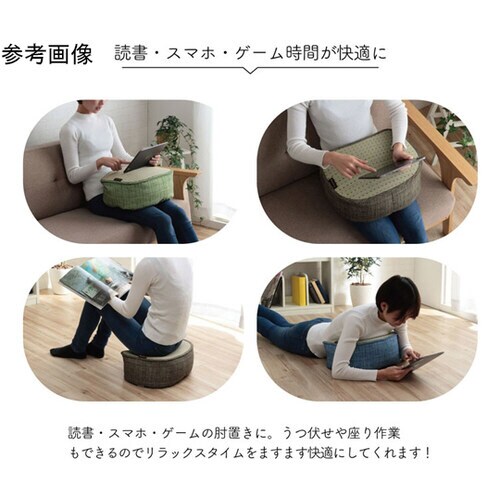 スマホクッション い草 シンプル 約30