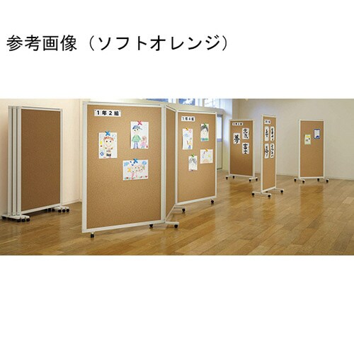 パネルスクリーン〈アイソス〉 グレー