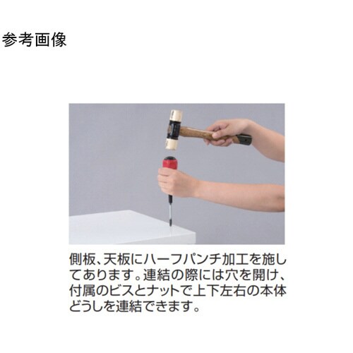 A4対応書庫 ホワイト オープン H11