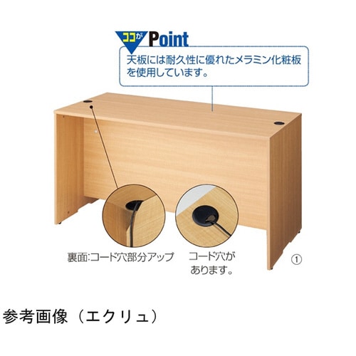 木製ローカウンター H70cm W140